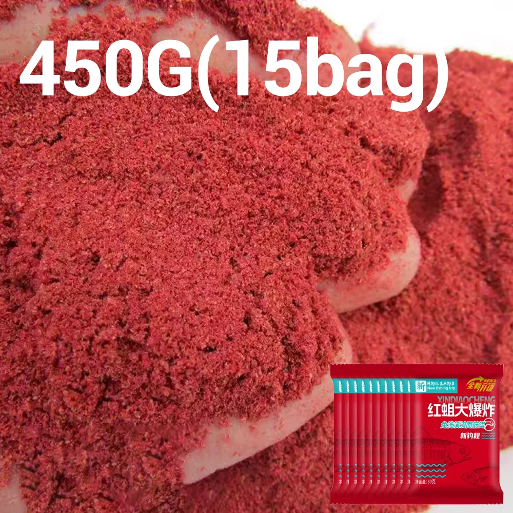 VIKINGAR Meeresfischerei-Köder 450g Roter Wurm Fischiger Geschmack Haftender Haken Biss-Futterzusatz Pesca Weichköder