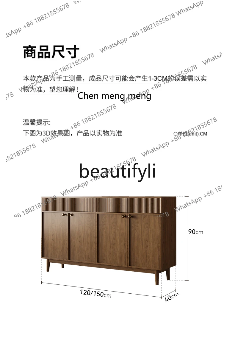 Medieval style all-solid wood dining side cabinet, walnut partition cabinet, retro new Chinese storage cabinet  H