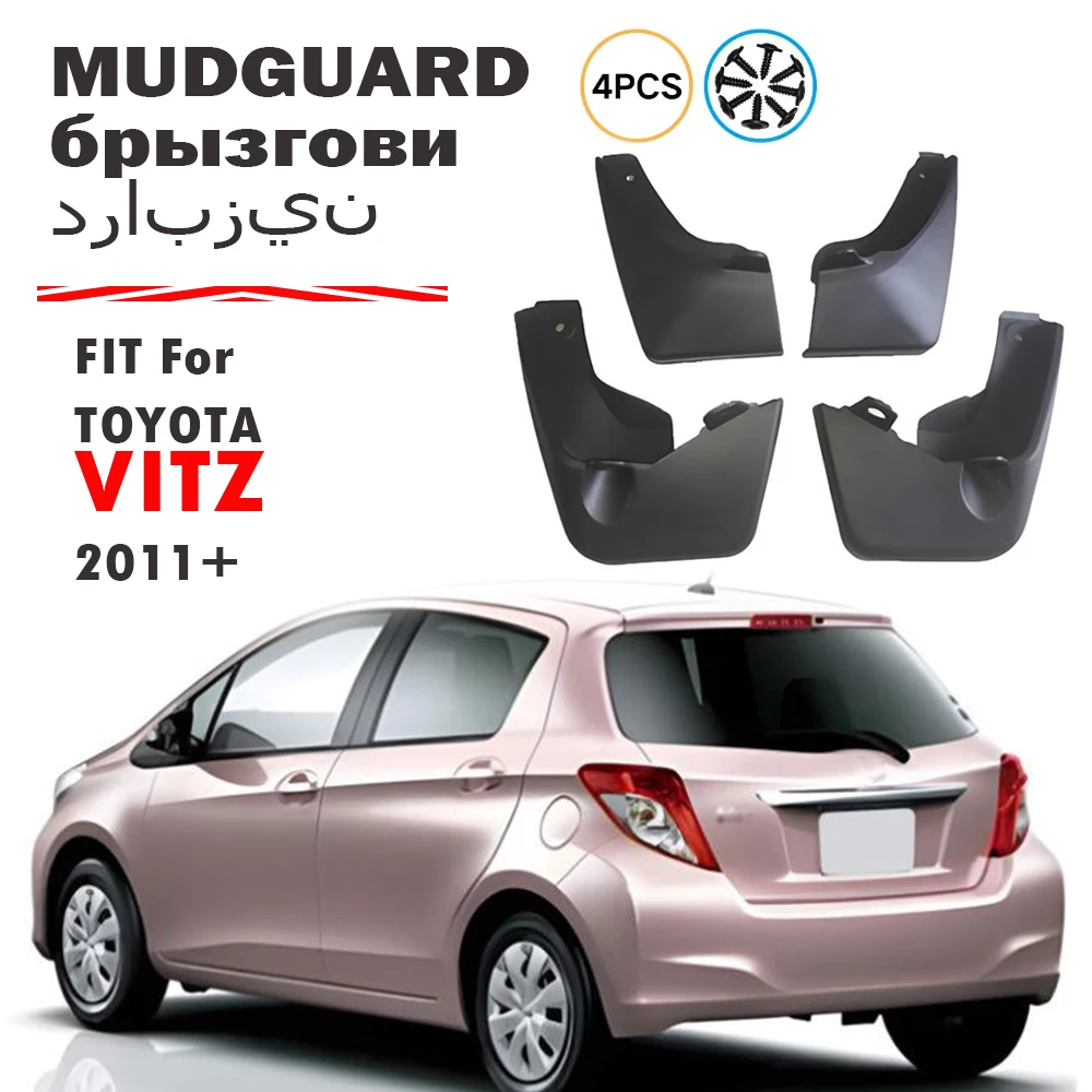 

4 шт. для TOYOTA VITZ, брызговики на крыло, брызговики, автомобильные аксессуары 2011 2012 2013 2014 2015 2016 2017
