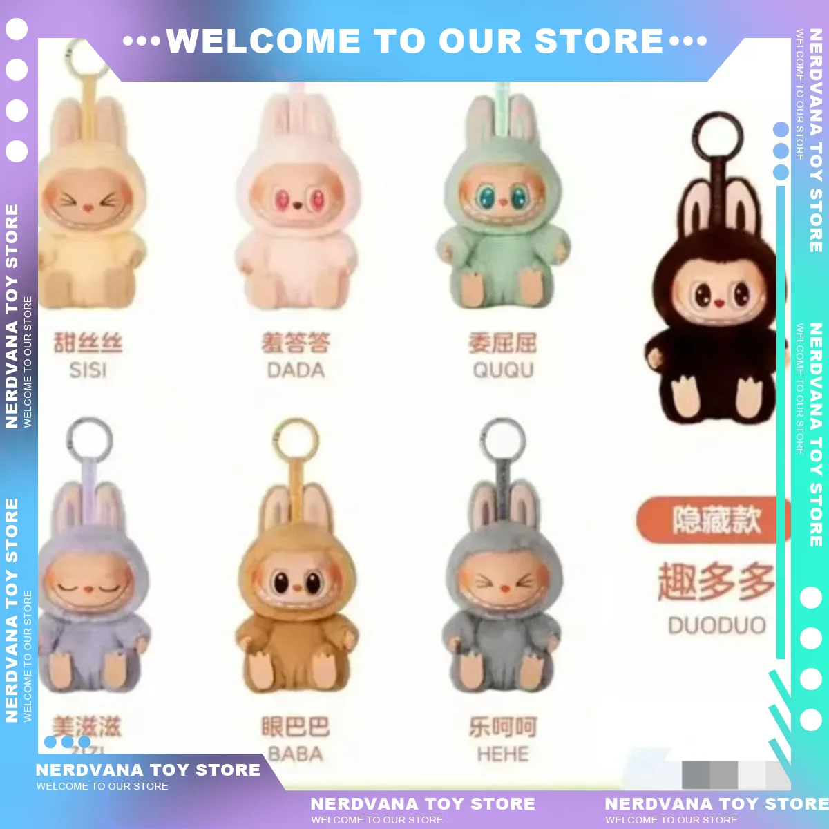 In Stock Blind Box Labubu Sit-Down Party Series Labubu Toys for Children Doll Pendant Collection Decoration Girlfriend Gift