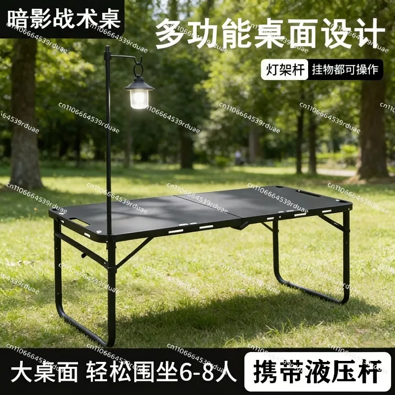 Compact Table Portable Camping Folding Table Outdoor Furniture Outdoor Picnic Desk Aluminum Lake Side Lawn LightweightSturdy