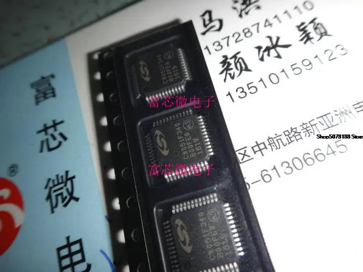 

C8051F340 C8051F340-GQR Original