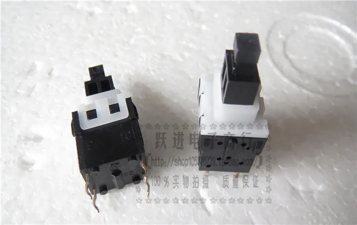 [VK]  original Square Stroke Push Self locking switch Line plug 4 feet Power button Button Lock switch 4 pin