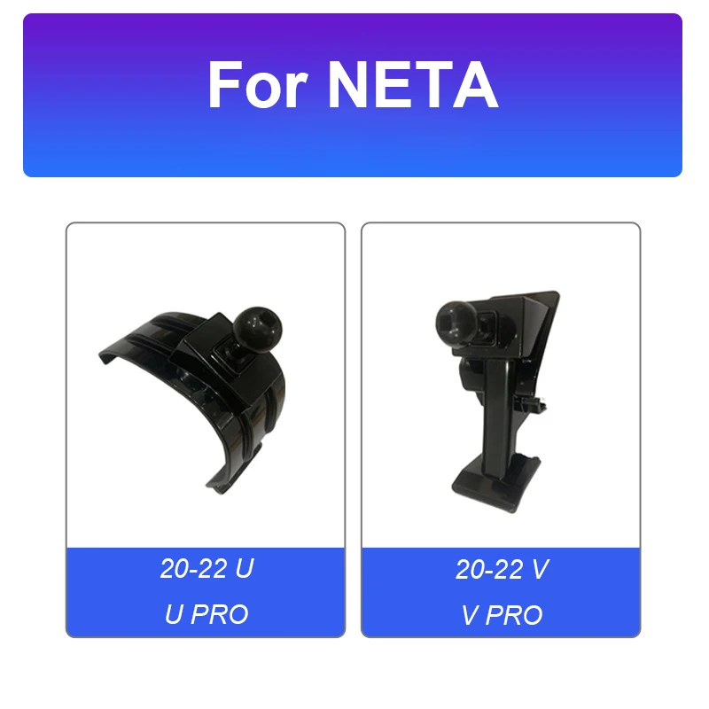 Car Mobile Phone Holder Supporting Fixed Bracket Air Outlet Special Base For Neta U U-PRO V V-PRO 2020-2022 Accessories