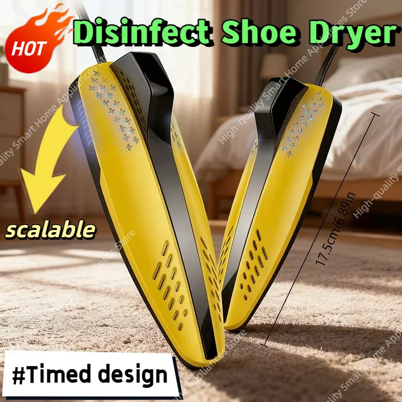 Shoe Dryers UV Sterilization Dehumidify Timer-controlled Shoe Rack Heater Deodorizer Scalable Quick Drying Shoe Dryer 2026
