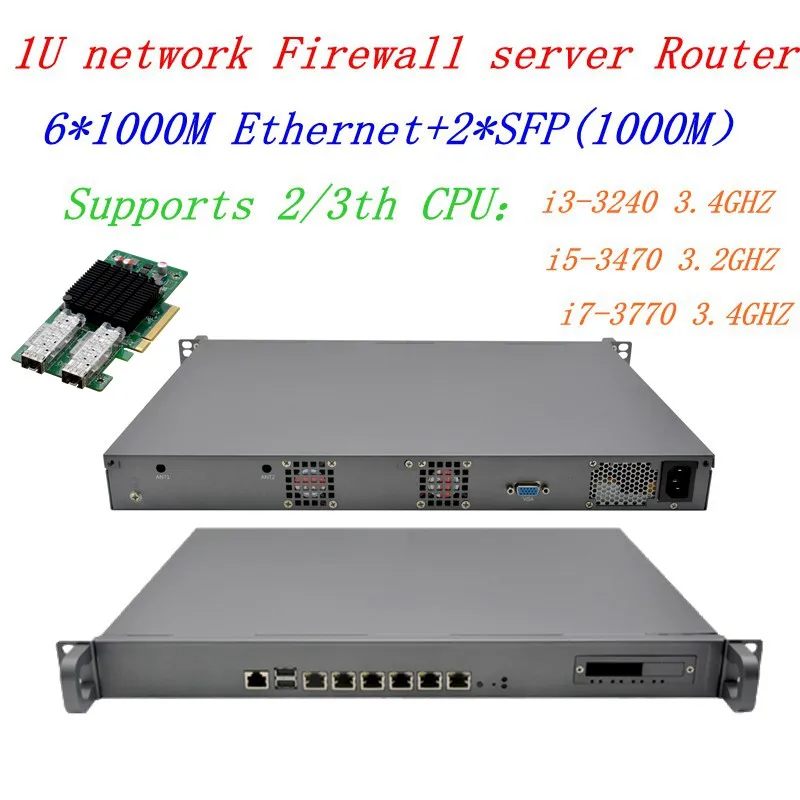 Intel i5 3470 i7-3770 3.4GHZ 1U Firewall Server Router 6*intel 1000M i211 Gigabit LAN With 2*SFP 1000M Support ROS RouterOS