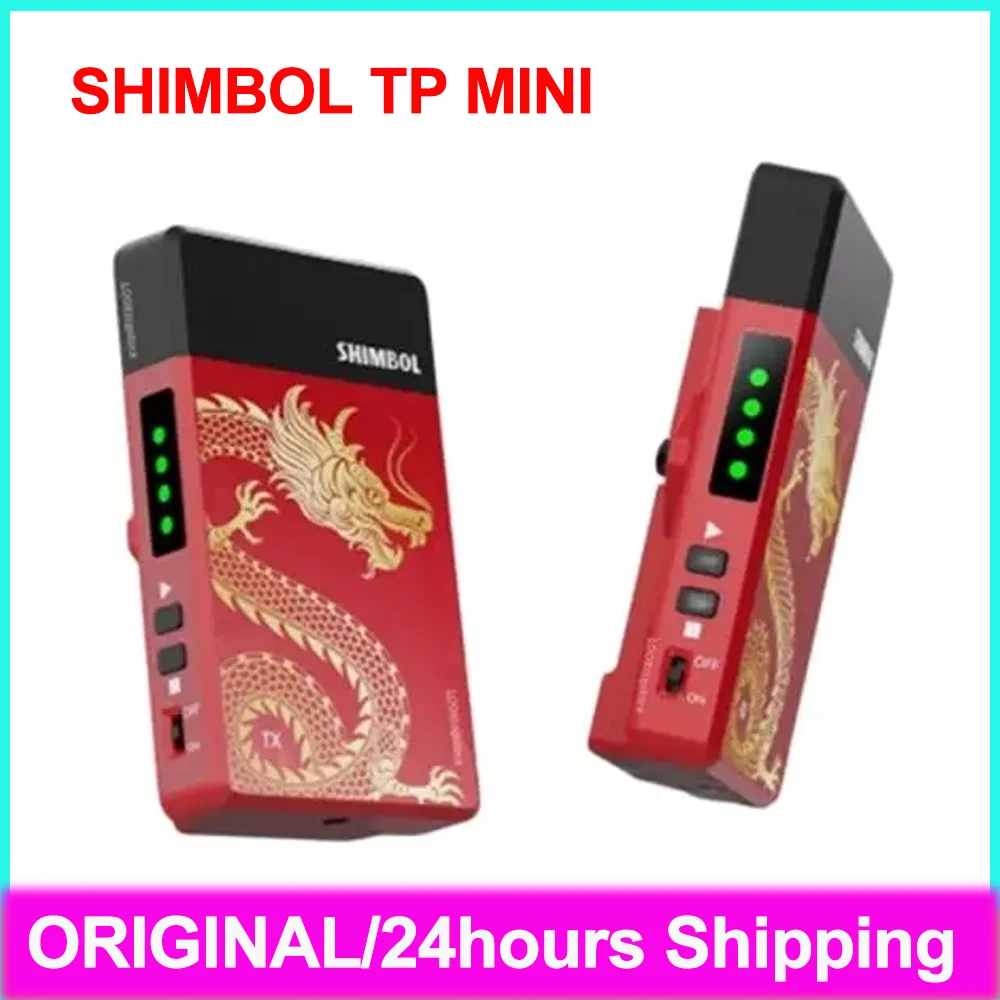 Shimbol TP نظام نقل الفيديو اللاسلكي الصغير 600ft 1080P جهاز ريسيفر استقبال وإرسال الصور لمصدر الفيديو صانع الأفلام TikTok