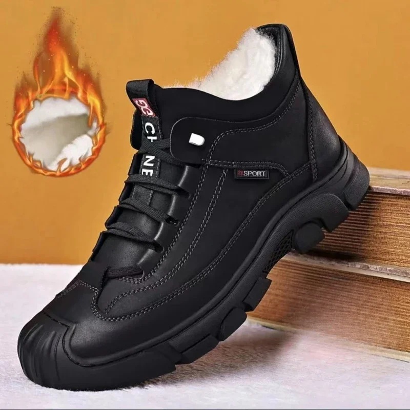 Men's Casual Shoes, New Style Thickened and Padded Casual Cotton Shoes, Men's Warm Sports Shoes, Winter Outdoor Sports Shoes