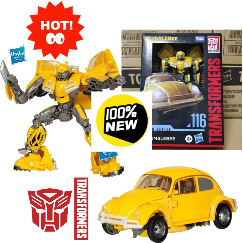 

Новый продукт в наличии Трансформер класса D SS116 Шмель Модная забавная фигурка Персонажи аниме Подарок на день рождения Фильм Ролевые предметы коллекционирования