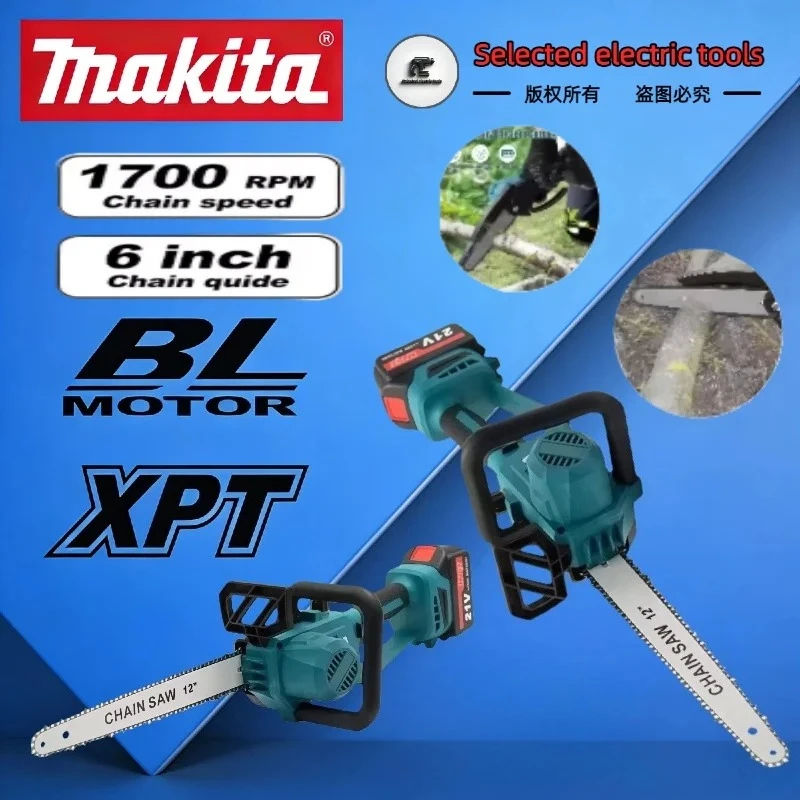 

Аккумуляторная бесщеточная цепная пила Makita 2200 Вт, портативная электрическая цепная пила, инструмент для обрезки сада