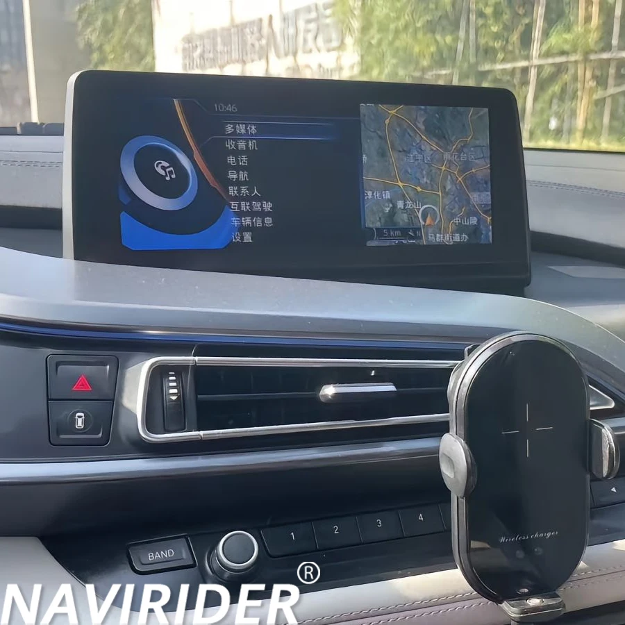 

10.25" Car Radio Stereo Android 14 Carplay Android Auto Module For BMW i8 2013-2024 NBT EVO Multimedia Video Player Screen GPS
