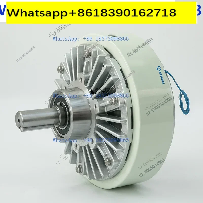 [ARSENE] Magnetic powder brake with shaft, magnetic powder brake for torque test, dynamometer brake