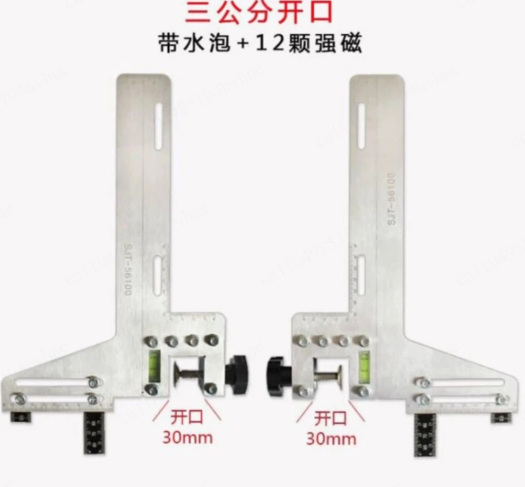 Double Track Elevator Lift Guide Ruler Rail Positioning Ruler