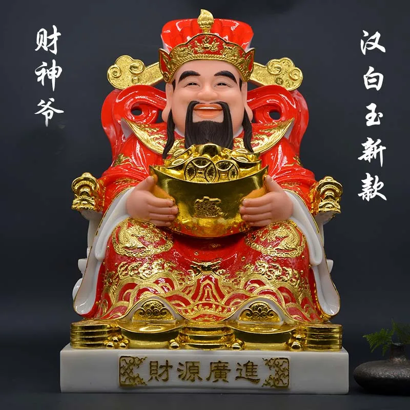 High-grade gilding jade BUDDHA figure HOME shop Prosperity family protection God of wealth Mammon CAI SHEN YE FENG SHUI statue