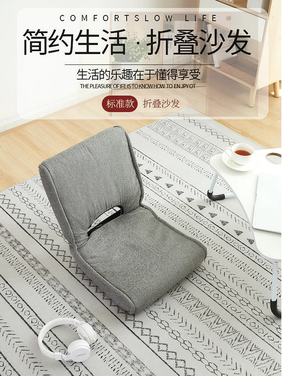 Office chairs, seat cushions, fart mats, tatami mats,  floating window cushions, student dormitories,  backrest integrated