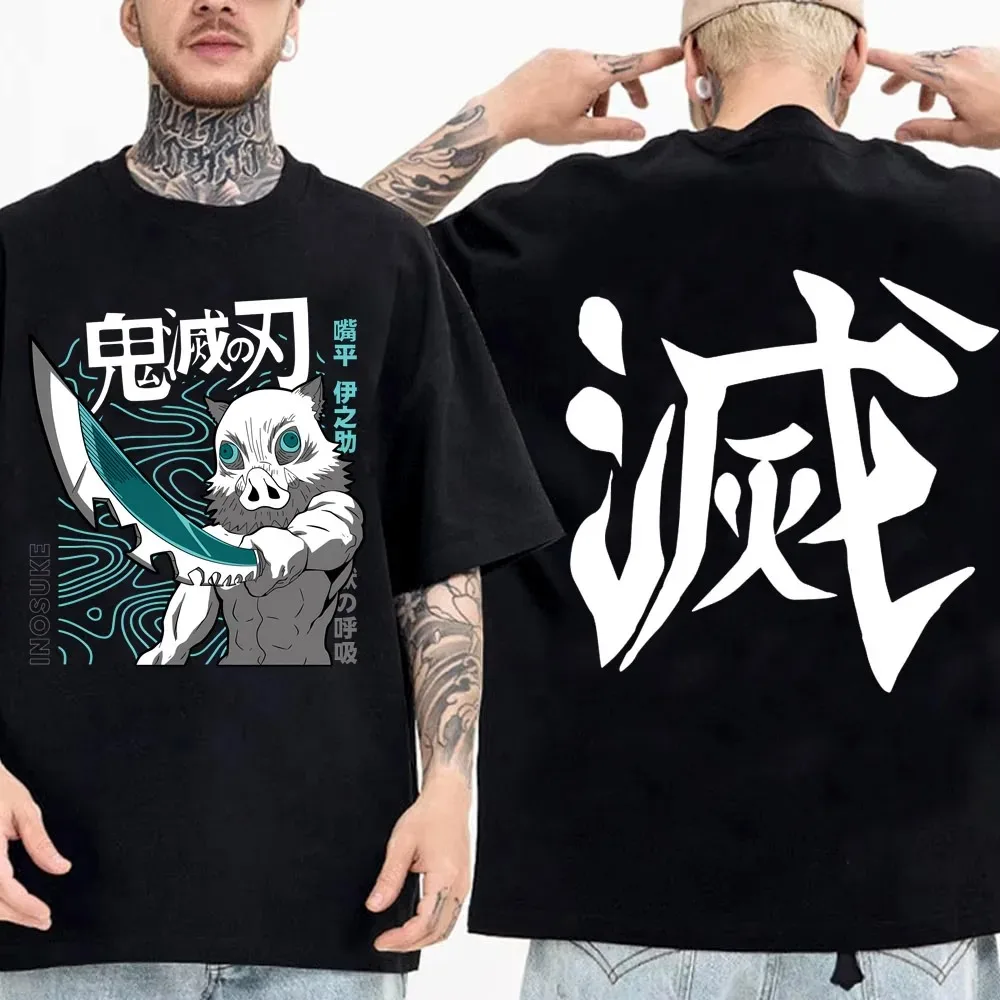 Custom Japanese Anime Demon Slayer T - Shirts - Kimetsu No Yaiba Inspired, High - Quality Cotton Streetwear for Men image 4