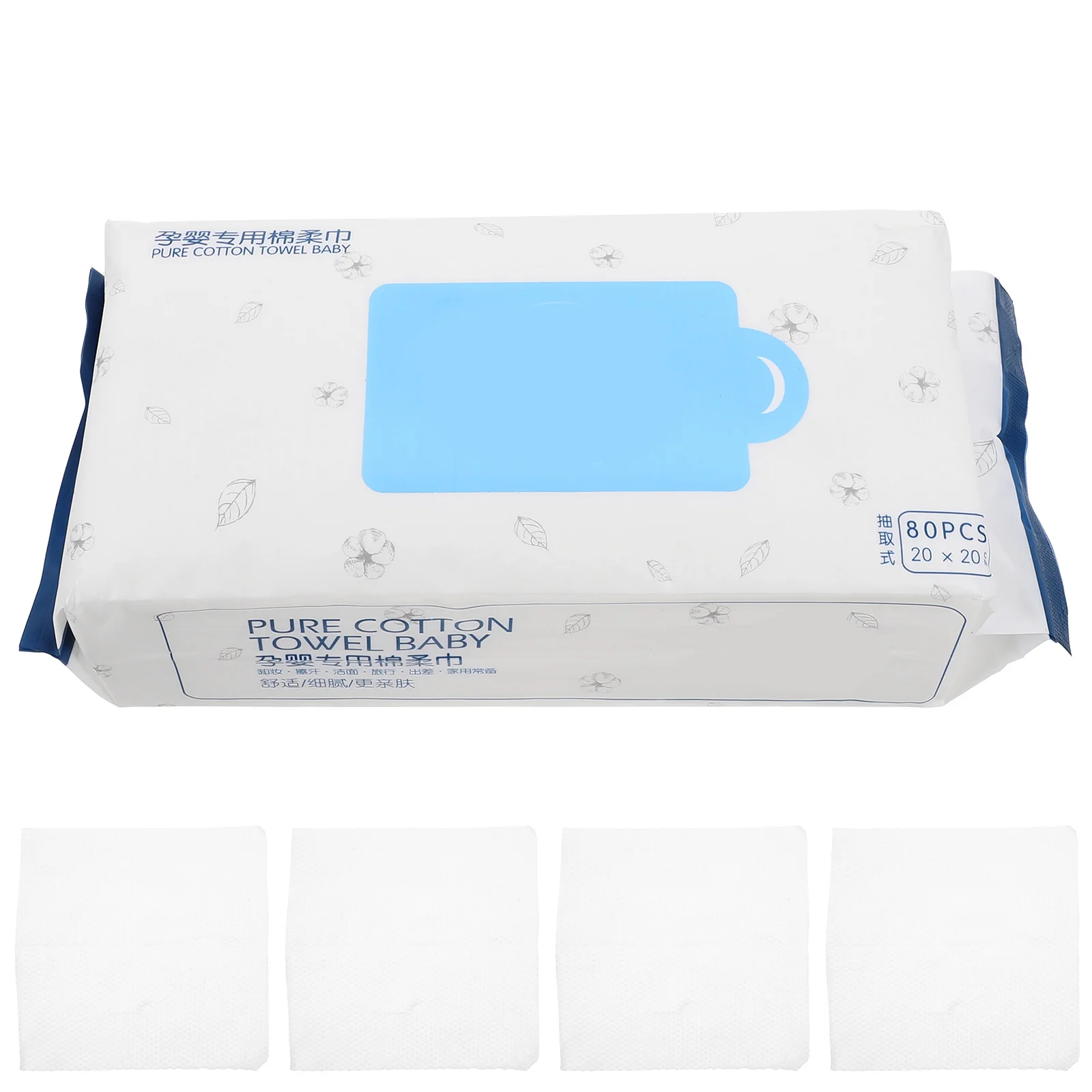80개입 순면 부드러운 아기 세안 타월 건식 및 습식 겸용 일회용 티슈 패드 입, 눈, 손 청소용
