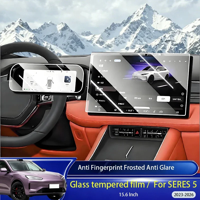 HDTempered Glass Screen Protector For Seres 5 2023-2026,Anti Fingerprint GPS LCD Navigation Screen Film,Car Interior Accessories