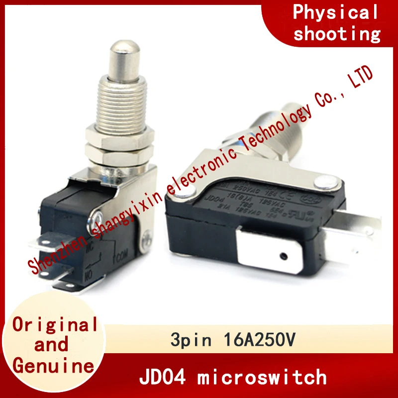 

1 шт. JD04 микропереключатель, аксессуар для ключей бытовой техники: холодильник, электрический горячий горшок, концевой выключатель хода с сенсорным сбросом