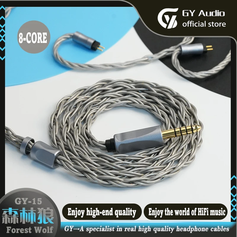 GY-15 Forest Wolf HiFi IEM Cable 4.4mm 2Pin MMCX Liquid Nitrogen Single Crystal Silver Headphone Upgrade Wire for Bravery HYPE4