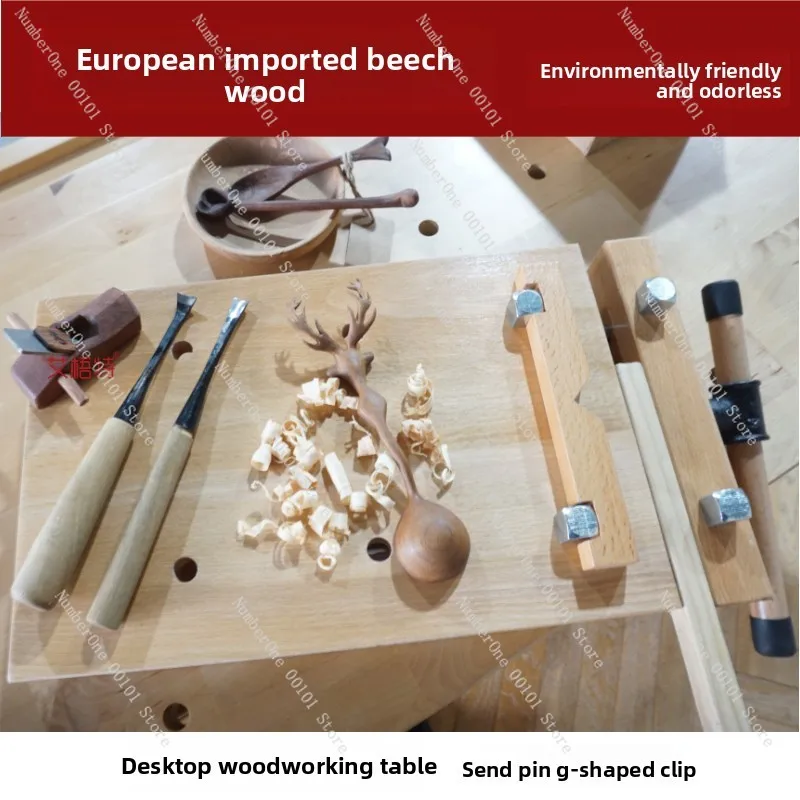Beech Wood Workbench Multi-Function Manual Table for Home Workshop
