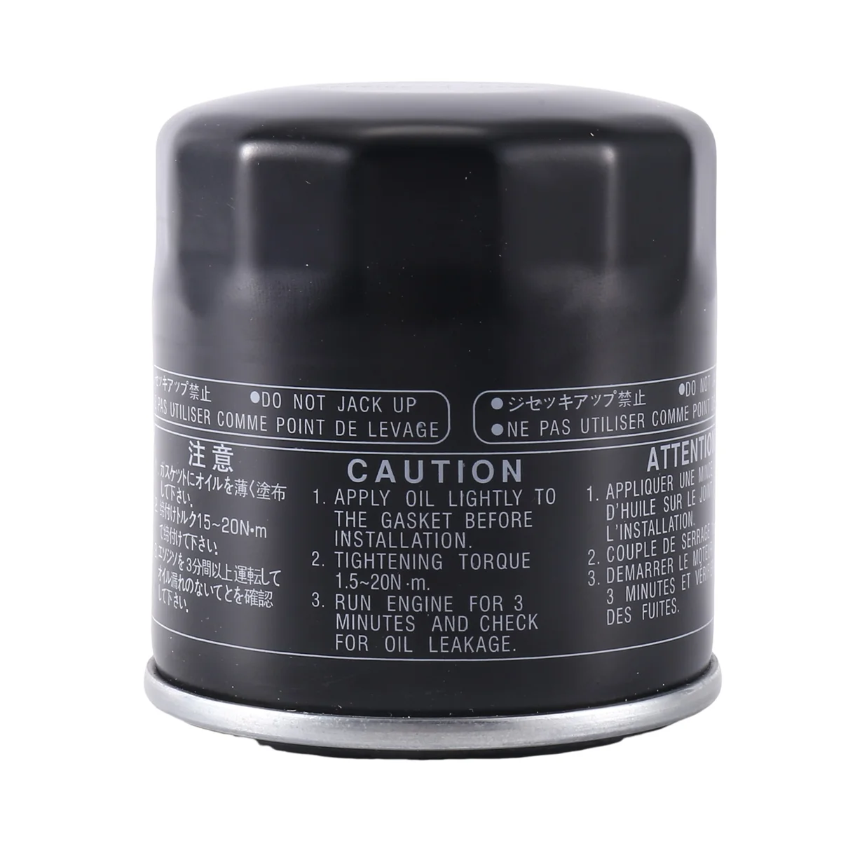 For Yamaha 69J-13440-01-00 F150,F200,F225,F250 Outboard Oil Filter