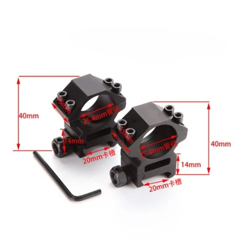 

Pair Rifle Scope Mounting Ring Flashlight Dovetail Picatinny Rail Base Fixed Aluminium Stop Pin Hunting Diameter Range 25-28mm