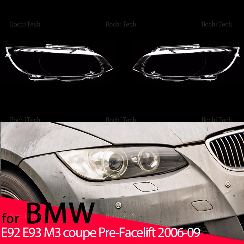 

Car Headlight Lens Cover Transparent head light lamp Shell Lens Light Protection for BMW M3 E92 E93 coupe pre-facelift 2006-2009