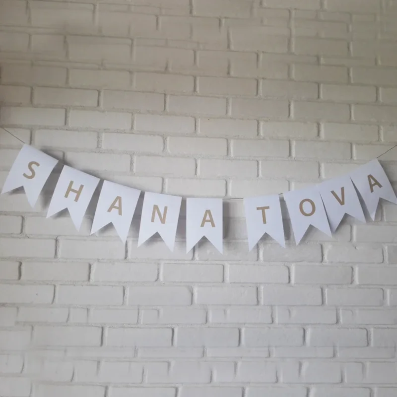 

Shana Tova Printable Banner Jewish New Year Doves Decoration Rosh Hashanah Celebration Banner Room Home Jewish Gift for Family