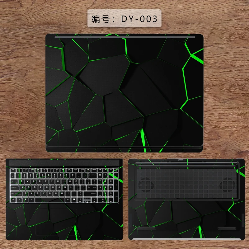 

Для HP omen16-ae0000TX наклейка на кожу ноутбука тонкая 14-fb0061TX/Slim16-u0017TX защитная пленка для корпуса компьютера 16-xf0010AX/16-wf0003TX