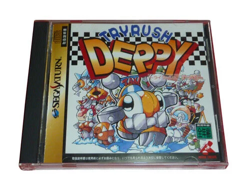 

Saturn Copy Disc Game Try rush deppy Unlock SS Console Game Optical Drive Retro Video Direct Reading Game