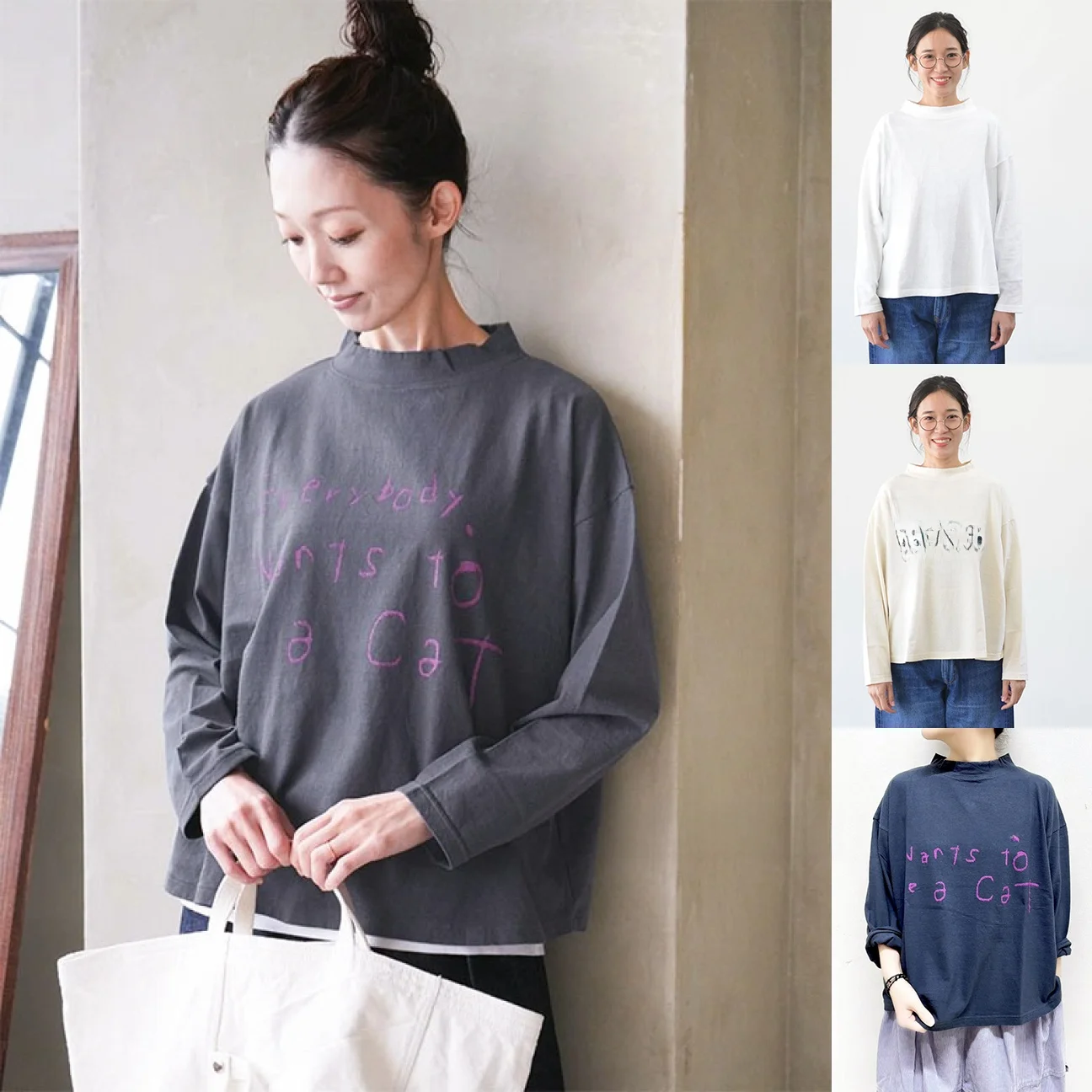 

Японская футболка Nya с длинными рукавами и буквенным принтом, хлопковая повседневная футболка с круглым вырезом для молодежи, мужчин и женщин, для повседневной носки