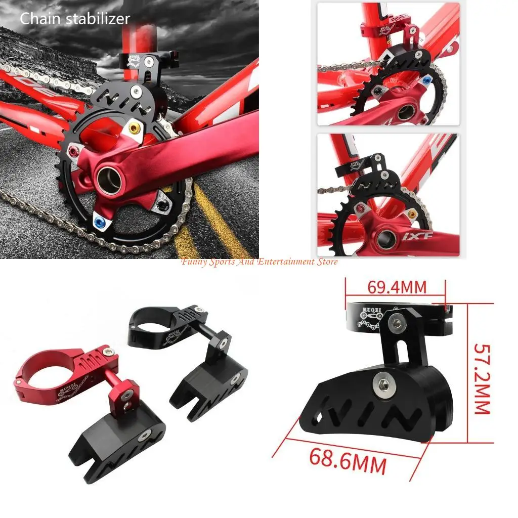 

C4DE Направляющая велосипедной цепи, одинарный шатун 28,6 31,8 34,9 для регулируемого зажима подседельной трубы