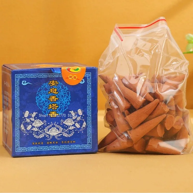 Benzoin Tower Fire Incense Offering Buddha Tibetan Incense Particles Natural Home Indoor Study Eliminate Odors Incense Cone