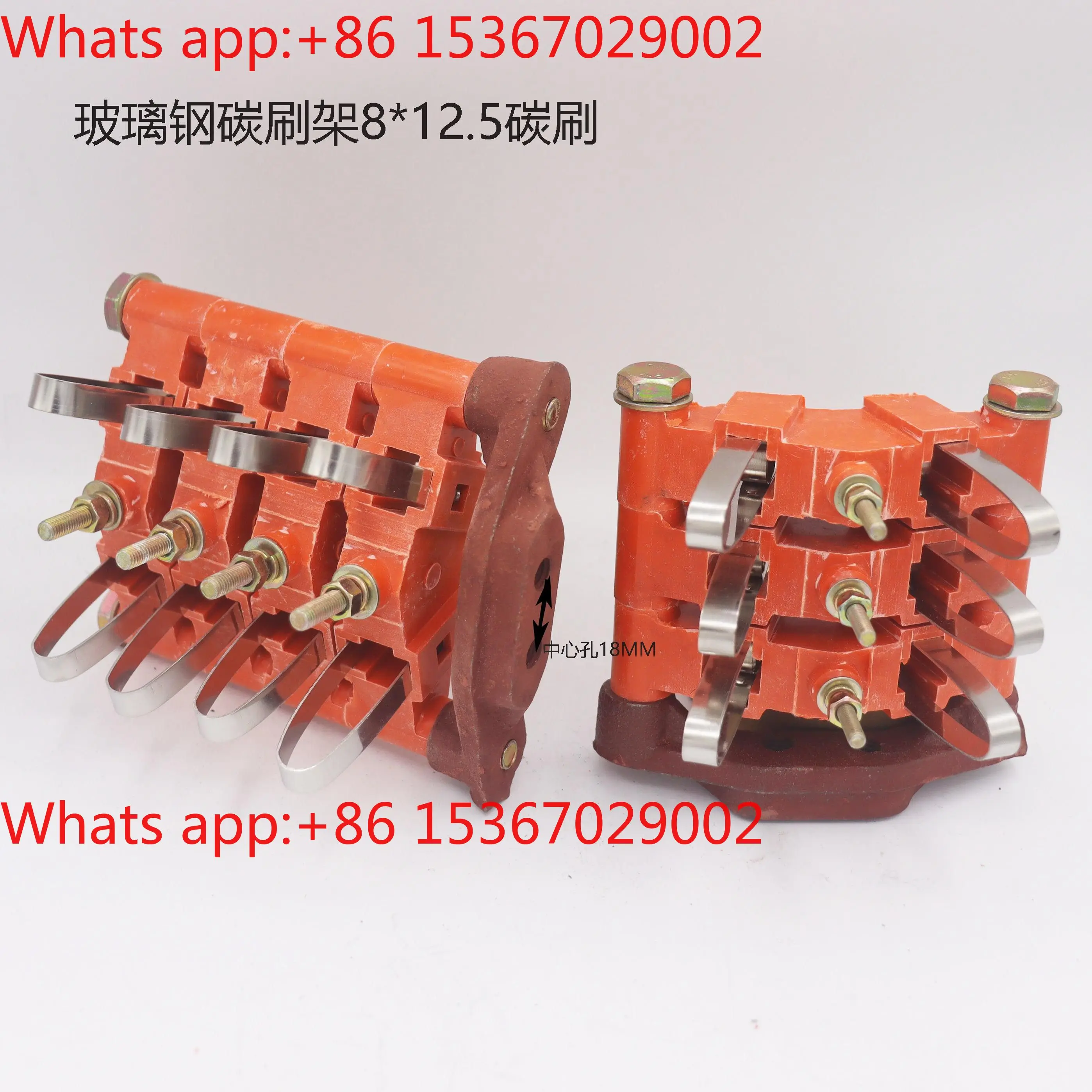 10pcs  2 / 3/ 4 / 5 rings FRP  Bakelite carbon brush holder 8 * 12.5 * 40 brush compression spring