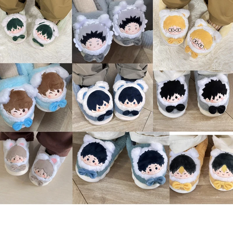 

Аниме Косплей Kei Tsukishima Tadashi Yamaguchi Hinata Shoyo зимние теплые ультра толстые хлопковые тапочки с героями мультфильмов аниме, плюшевая обувь