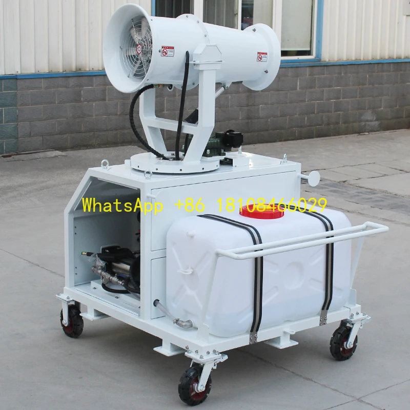 آلة مدفع الضباب للتحكم في إزالة الروائح الكريهة من الحرائق للبيع #1
