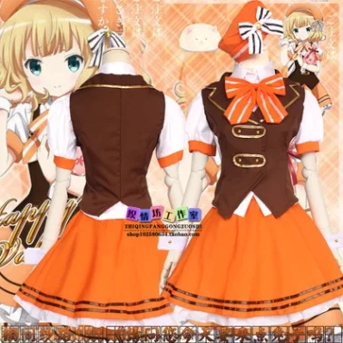 코스프레 애니메이션 이즈 더 오더 어 래빗 카후쿠 치노 코스프레 의상 조끼 셔츠 교복 여학생 여성 파티 애니