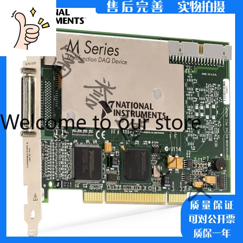 US NI PCI-6250/6254/6255 New/used Communication/information Data Collection