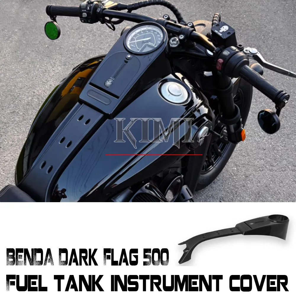 Image of Für BENDA Dark Flag 500 Motorrad Kraftstoff Tank Abdeckung Instrument Abdeckung Kraftstoff Tank Tasche Modifikation Zubehör