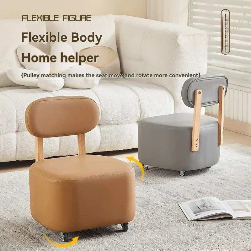 Small stool, household low stool, universal wheel, solid wood small chair, pulley, movable sliding chair, wooden backrest, squar