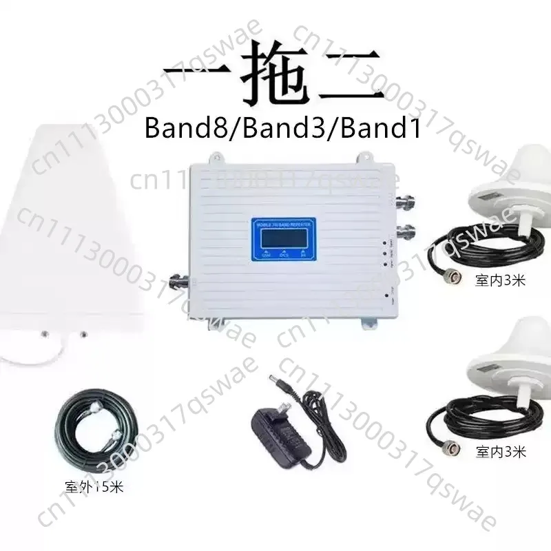 Tri Band 2G 3G 4G Signal Amplifier 900 1800 2100MHz One Two Port Mobile Signal Repeater