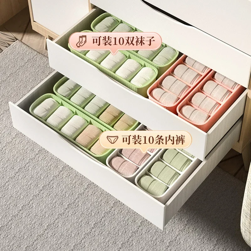 Socks Storage Box Drawer Socks Organizer Wardrobe Closet Organizers For Bra Underwear Box Hives Organizer Drawer Organization