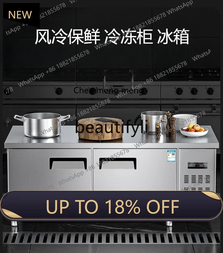 

Z189 Kitchen Console Freezer Refrigerated Air Cooled Fresh Freezer Refrigerator