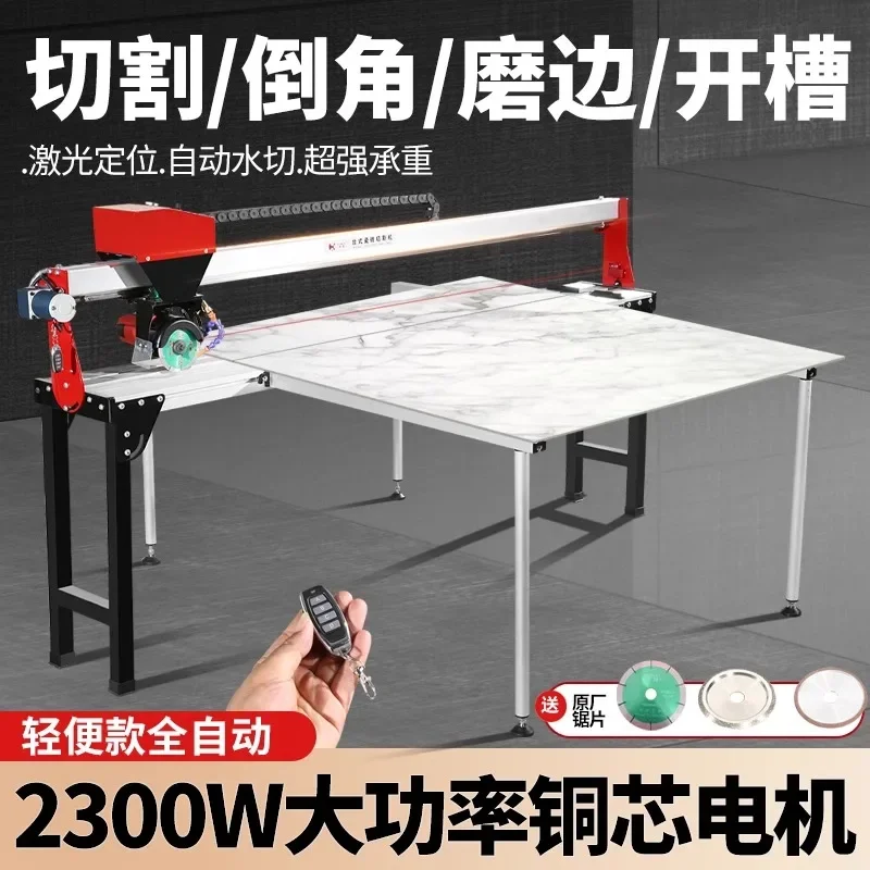 Automatic desktop tile water cutting machine 45 chamfe Desktop stone slate special