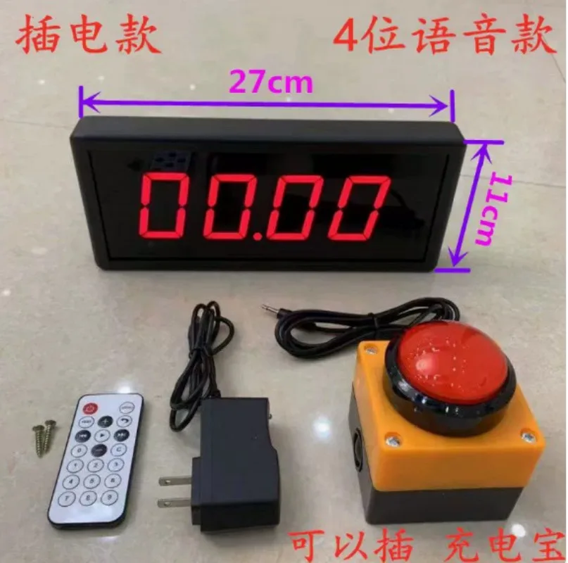 2.3-inch 4-digit game timer LED multifunctional timing digital display screen chess game timing