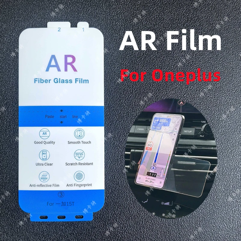 

2pcs AR Anti Reflection Film for OnePlus 15/1+15t/1+13T Screen Protector For OnePlus Ace6/Ace 6T/1+Ace 5/Ace5 pro/1+Ace5 ultra