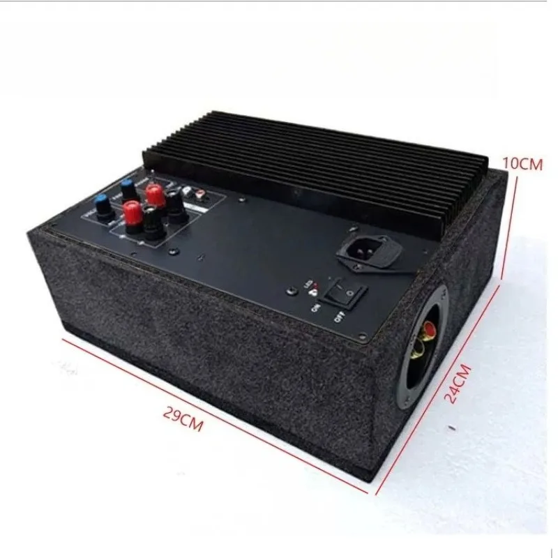 Household active subwoofer power amplifier board 220V household subwoofer power amplifier board