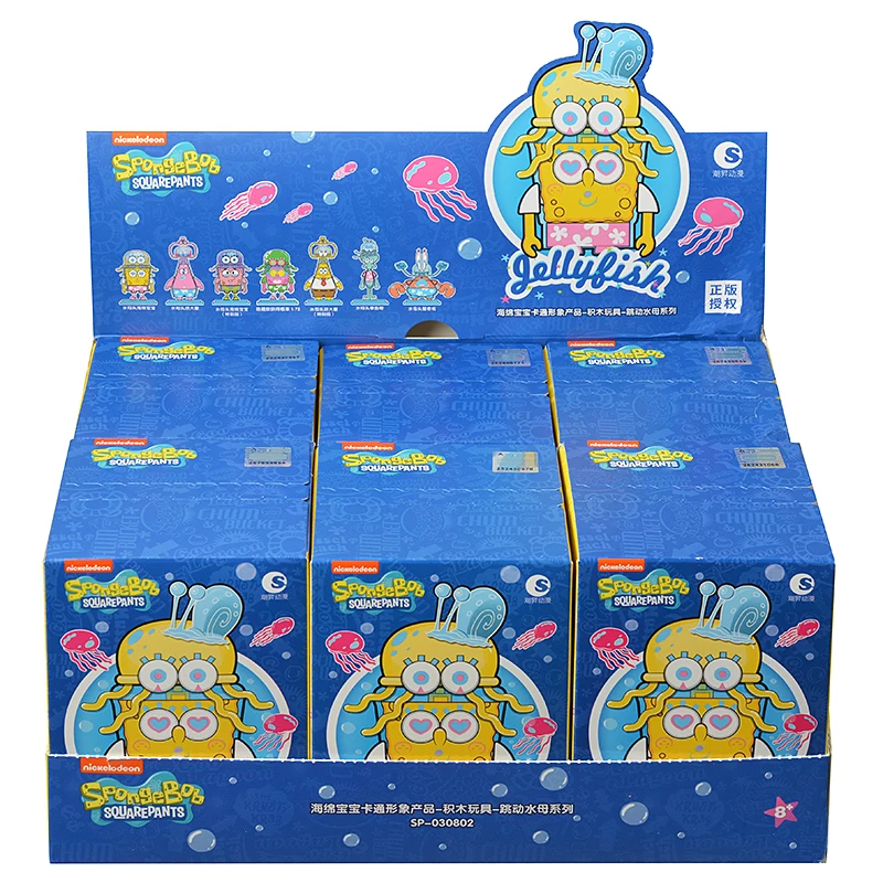 Original Anime SpongeBob SquarePants Jellyfish Series Blind Box Assembly Series Action Figure Ornament Children's Toy Gift