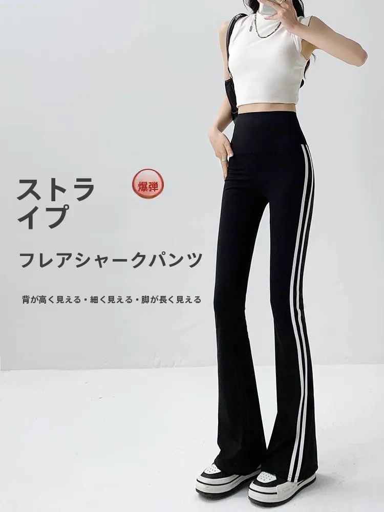 High Waist Yoga Pants Women's Summer Thin High Waist Abdomen Control Long Shark Bell Bottoms Outdoor Wear Thin Nylon Spandex